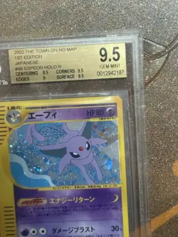 ESPEON HOLO BGS 9.5 TOWN ON NO MAP Pokemon Card 1ST.ED 046/092 (Aquapolis Jap) - Image 3