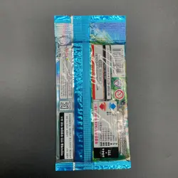 Lot of (30) Pokemon Korean sv7a Paradise Dragona Booster Packs Sealed - Image 3