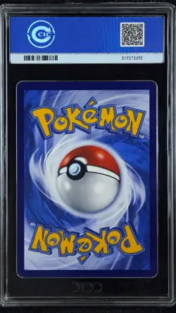 CCIC 10 Gem Mint 2024 Pokemon Lugia V cs6aC CHINESE Super Rare Alt Art #146 - Image 2