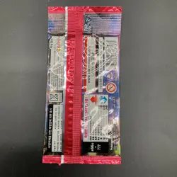 Lot of (30) Pokemon Korean sv5a Crimson Haze Booster Packs Sealed - Image 3