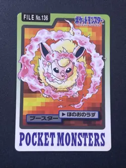 Flareon FILE No. 136 Bandai Carddass Series 3-4 Japanese Pokemon - Image 1