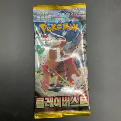 Lot of (30) Pokemon Korean sv2D Clay Burst Booster Packs Sealed - Image 2