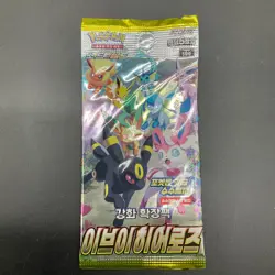 Lot of (48) Pokemon Korean s6a Eevee Heroes Booster Packs Sealed - Image 2