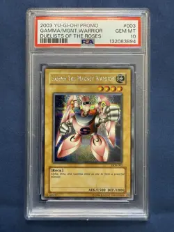 Yu-Gi-Oh! Gamma the Magnet Warrior DOR-003 Prismatic Secret Rare Limited Edition - Image 1