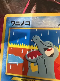 Totodile No.158 Neo Destiny (Japanese) Old Back Vintage Pocket Monster TCG Card - Image 3