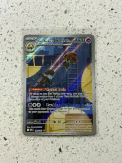 Pokemon TCG Team Rockets Orbeetle Destined Rivals 198/182 Illustration Rare Card - Image 1