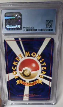 CGC 9 MINT Smeargle Japanese Neo Discovery 235 Holo Pokemon Card - Image 2
