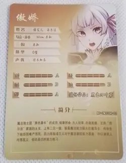 Noelle Black Clover Goddess Story NS-2M13SR-02 waifu anime card - Image 2
