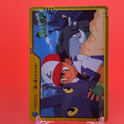 Heracross Donphan BANDAI Pokemon anime Collection carddass Japan Nintendo F/S - Image 2
