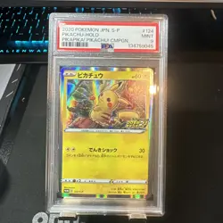 2020 POKEMON JPN S PROMO PIKAPIKA! PIKACHU! CAMPAIGN #124 PIKACHU-HOLO PSA 9 - Image 1