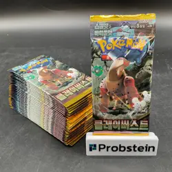 Lot of (30) Pokemon Korean sv2D Clay Burst Booster Packs Sealed - Image 1
