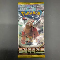 Lot of (30) Pokemon Korean sv2D Clay Burst Booster Packs Sealed - Image 2