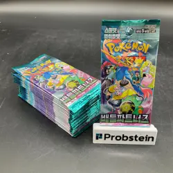 Lot of (30) Pokemon Korean sv9 Battle Partners Booster Packs Sealed #2 - Image 1