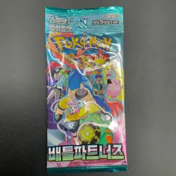 Lot of (30) Pokemon Korean sv9 Battle Partners Booster Packs Sealed #2 - Image 2