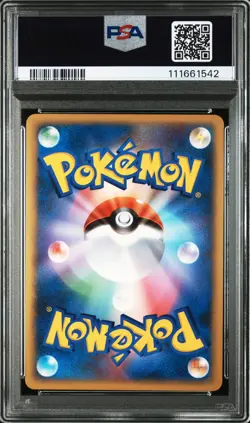 2007 POKEMON JAPANESE PROMO FAN CLUB 2,000 EXP PTS. #003 PIPLUP-HOLO PSA 10 - Image 2