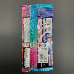 Lot of (30) Pokemon Korean sv1a Triplet Beat Booster Packs Sealed - Image 3