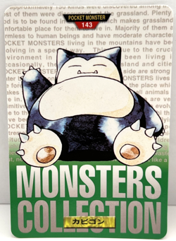 1996 Pokemon Japanese Bandai Carddass Green Snorlax No. 143 (MM91) - Image 1