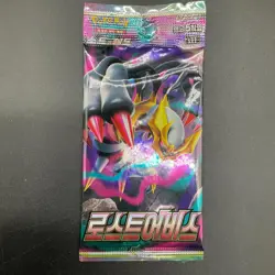 Lot of (30) Pokemon Korean s11 Lost Abyss Booster Packs Sealed - Image 2