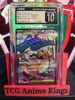 Pokemon Mega Dragonite ex Mega Dream Mega Attack Rare 232/193 CGC PRISTINE 10 - Image 1
