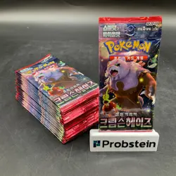 Lot of (30) Pokemon Korean sv5a Crimson Haze Booster Packs Sealed - Image 1