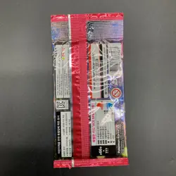 Lot of (30) Pokemon Korean sv5a Crimson Haze Booster Packs Sealed - Image 3