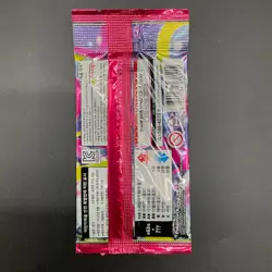 Lot of (30) Pokemon Korean m1S Mega Symphonia Booster Packs Sealed - Image 3