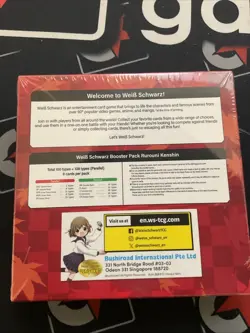 Weiss Schwarz RUROUNI KENSHIN English 1st Edition Sealed Booster Box - Image 2