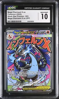 Mega Charizard X ex 023 CGC Gem Mint 10 Black Star Promo UPC Pokemon Card - Image 1