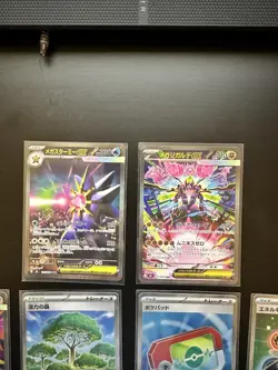 M3 Japanese Nihil Zero Mega Starmie Ex Mega Zygarde Pokemon Card And Others - Image 2