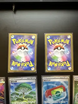M3 Japanese Nihil Zero Mega Starmie Ex Mega Zygarde Pokemon Card And Others - Image 3