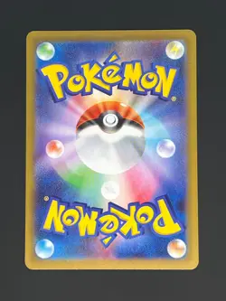 Talonflame 083/080 M3 Art Rare Japanese Pokemon Card Munikis Nihil Zero - Image 2