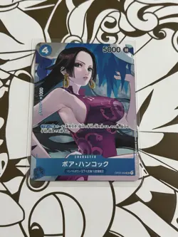 One Piece card OP02-059 UC Boa Hancock Parallel Japanese - Image 1