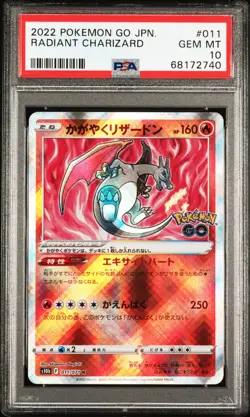 PSA 10 Radiant Charizard 011/071 GO! 2022 - Pokemon TCG Japanese - Image 1