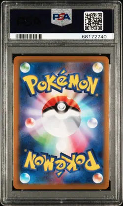 PSA 10 Radiant Charizard 011/071 GO! 2022 - Pokemon TCG Japanese - Image 2