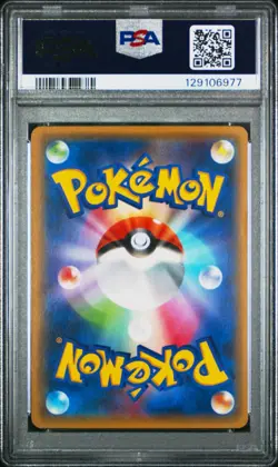 PSA 8 Pokemon M Mewtwo Ex #063/059 XY Red Flash 1st Edition 2015 Japanese - Image 2