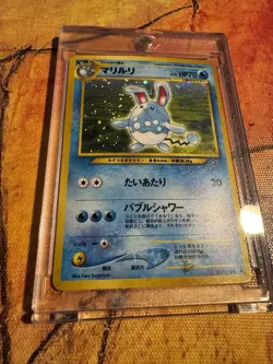 Azumarill Japanese Holo | Neo Genesis | Vintage Pokemon Card - Image 1
