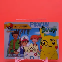 Misty Pikachu BANDAI Pokemon anime Collection carddass TCG Japan Nintendo F/S c - Image 1