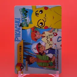 Misty Pikachu BANDAI Pokemon anime Collection carddass TCG Japan Nintendo F/S c - Image 2
