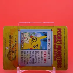 Misty Pikachu BANDAI Pokemon anime Collection carddass TCG Japan Nintendo F/S c - Image 4