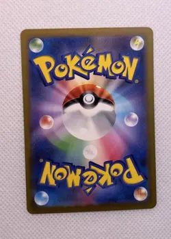 Doduo 013/032 Pokemon TCG Classic Venusaur Pokemon Japanese Near Mint - Image 2