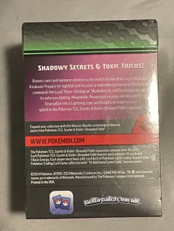 Pokemon TCG Scarlet And Violet: Shrouded Fable Booster Bundle! New + Sealed 2024 - Image 3