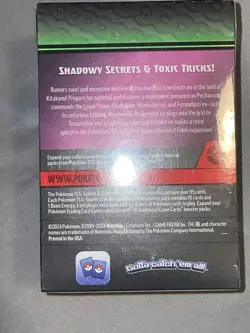 Pokemon TCG Scarlet And Violet: Shrouded Fable Booster Bundle! New + Sealed 2024 - Image 4