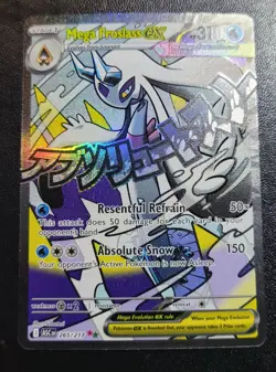 TCG Pokemon Mega Froslass Ex 265/217 Mega Attack Rare Ascended Heroes Pack Fresh - Image 1