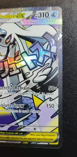 TCG Pokemon Mega Froslass Ex 265/217 Mega Attack Rare Ascended Heroes Pack Fresh - Image 3