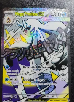 TCG Pokemon Mega Froslass Ex 265/217 Mega Attack Rare Ascended Heroes Pack Fresh - Image 4