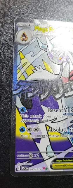 TCG Pokemon Mega Froslass Ex 265/217 Mega Attack Rare Ascended Heroes Pack Fresh - Image 5