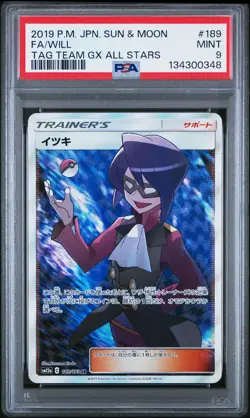 2019 POKEMON JAPANESE SUN & MOON TAG TEAM GX ALL STARS #189 FULL ART/WILL PSA 9 - Image 1