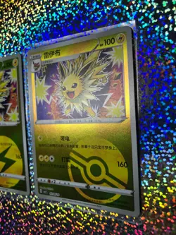 Chinese Pokemon TCG cbb2C Jolteon: Poke Ball 0304/14; Lightning 0302/14 - Image 5