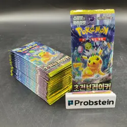 Lot of (30) Pokemon Korean sv8 Super Electric Breaker Booster Packs Sealed - Image 1