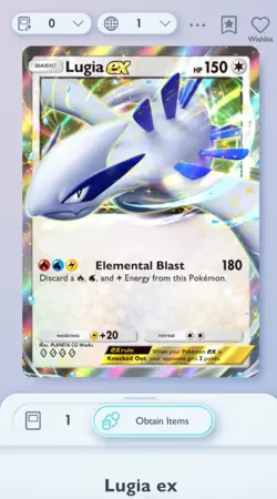Pokemon Pocket TCG | Wisdom of Sea and Sky | Lugia Ex | 4 Diamond | DIGITAL - Image 1